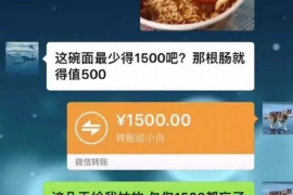 施秉讨债公司如何把握上门催款的时机